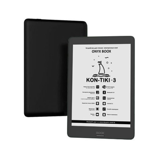 ONYX BOOX KON-TIKI 3 ONYX BOOX KON-TIKI 3