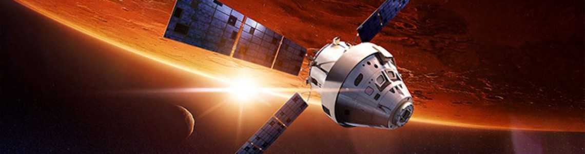 На старт! Внимание! MARS!!! На старт! Внимание! MARS!!!